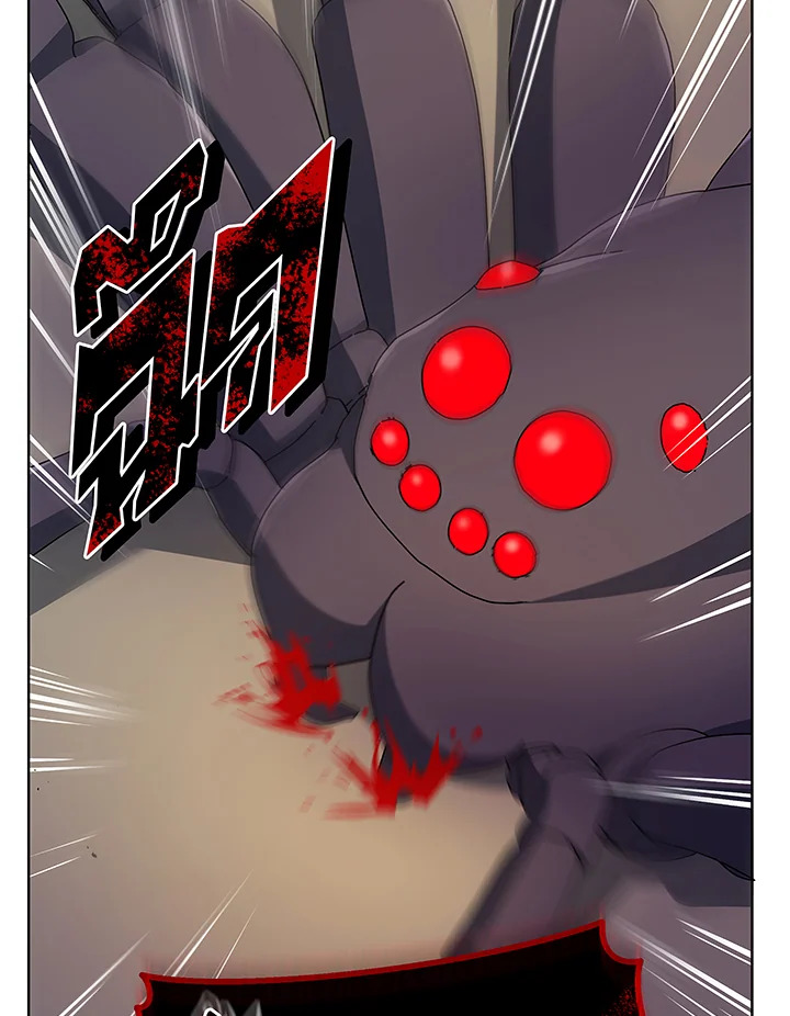 Necromancer Academy’s Genius Summoner ตอนที่ 50 page 107