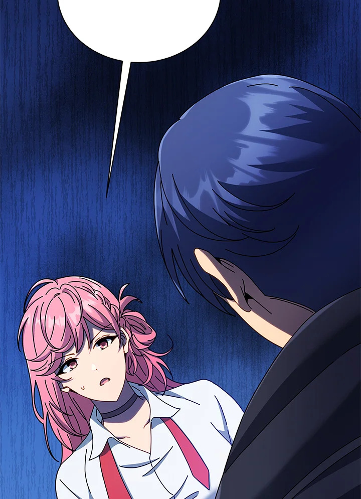 Necromancer Academy’s Genius Summoner ตอนที่ 52 page 1