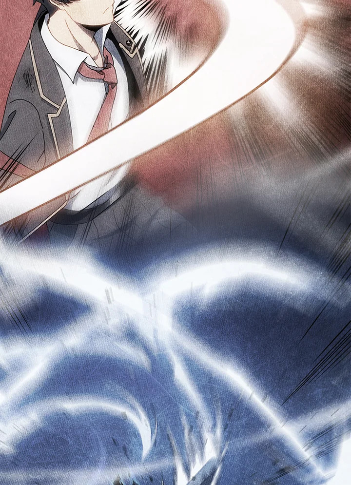 Necromancer Academy’s Genius Summoner ตอนที่ 52 page 5