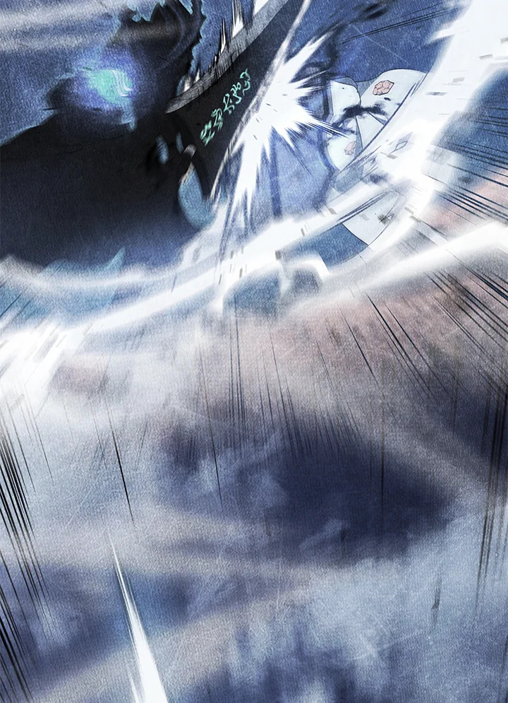 Necromancer Academy’s Genius Summoner ตอนที่ 52 page 6