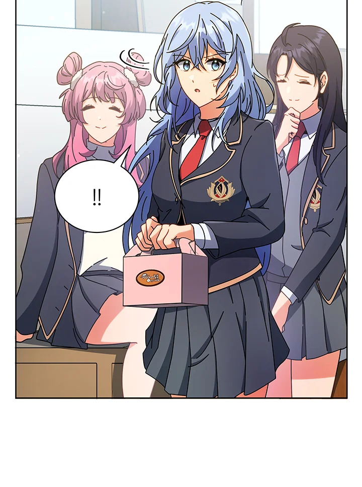 Necromancer Academy’s Genius Summoner ตอนที่ 52 page 27