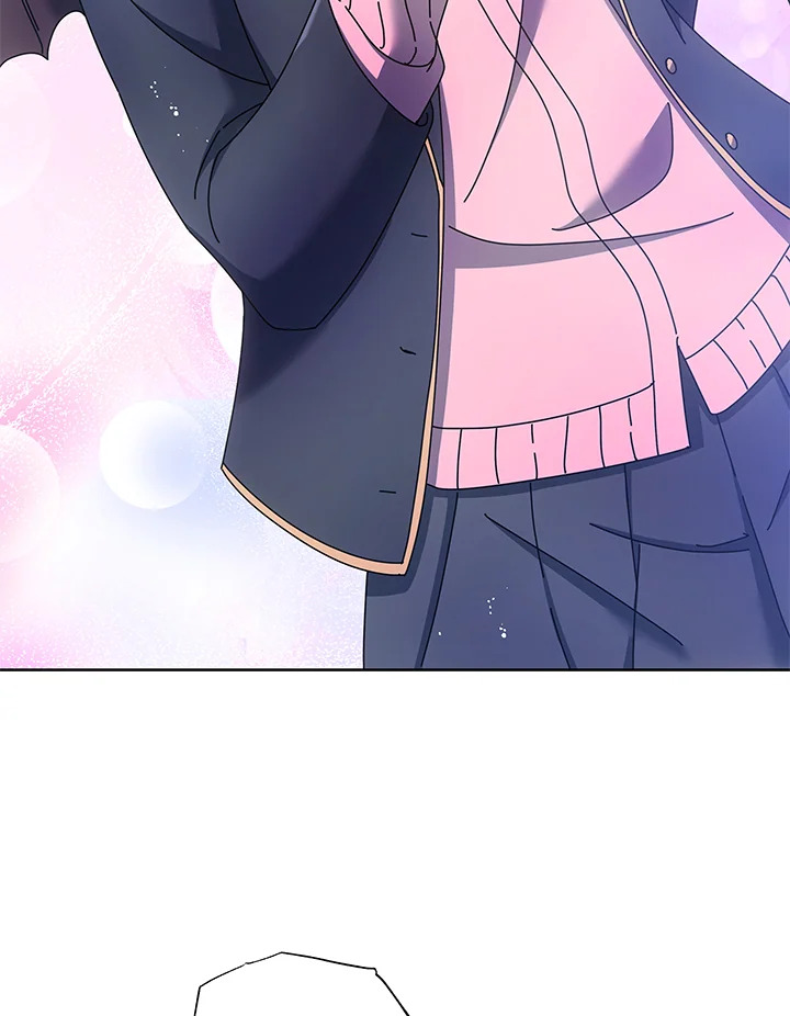 Necromancer Academy’s Genius Summoner ตอนที่ 52 page 57