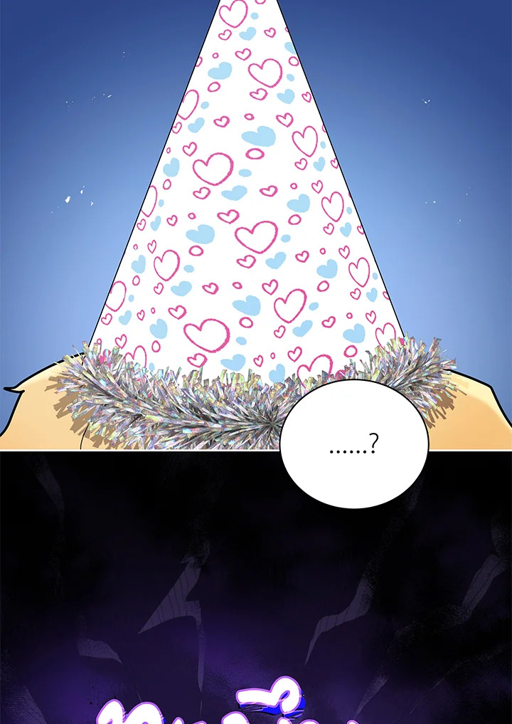 Necromancer Academy’s Genius Summoner ตอนที่ 52 page 69