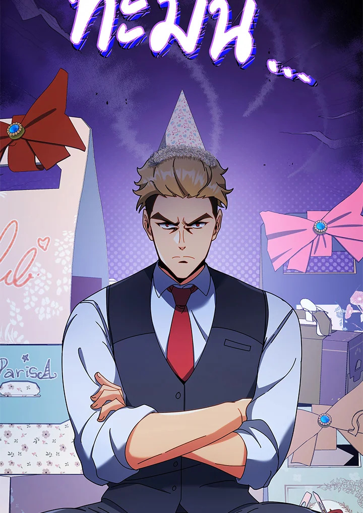 Necromancer Academy’s Genius Summoner ตอนที่ 52 page 70