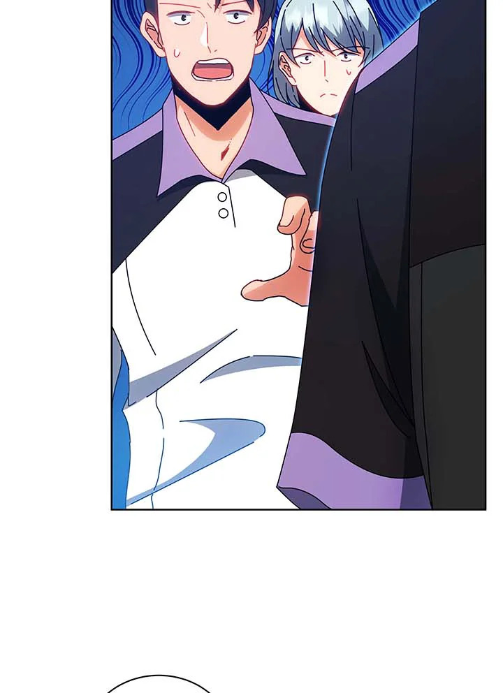 Necromancer Academy’s Genius Summoner ตอนที่ 54 page 34