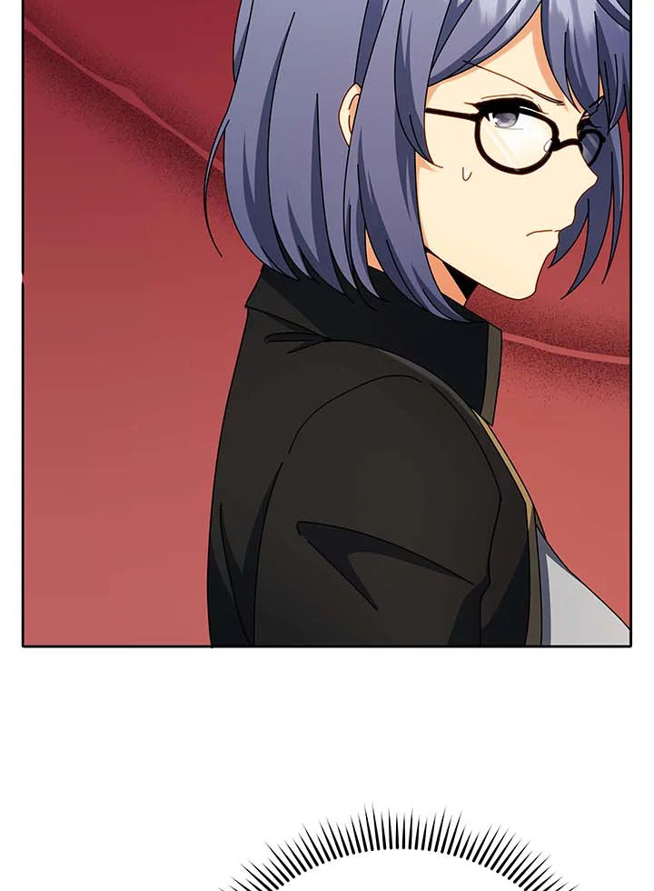 Necromancer Academy’s Genius Summoner ตอนที่ 56 page 47