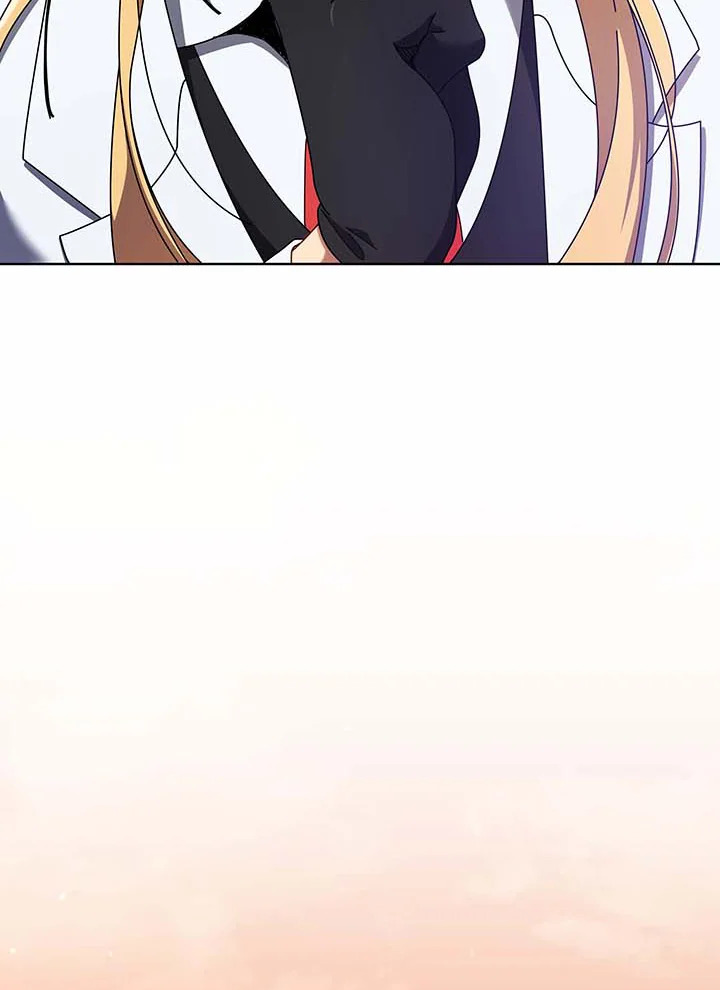 Necromancer Academy’s Genius Summoner ตอนที่ 56 page 58