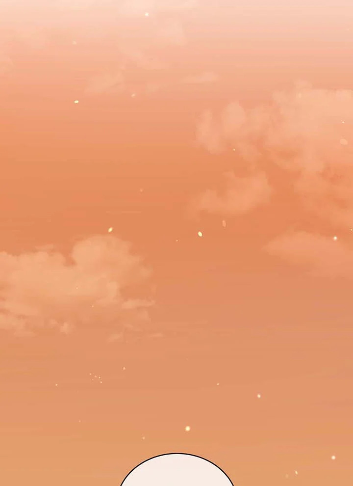 Necromancer Academy’s Genius Summoner ตอนที่ 56 page 59