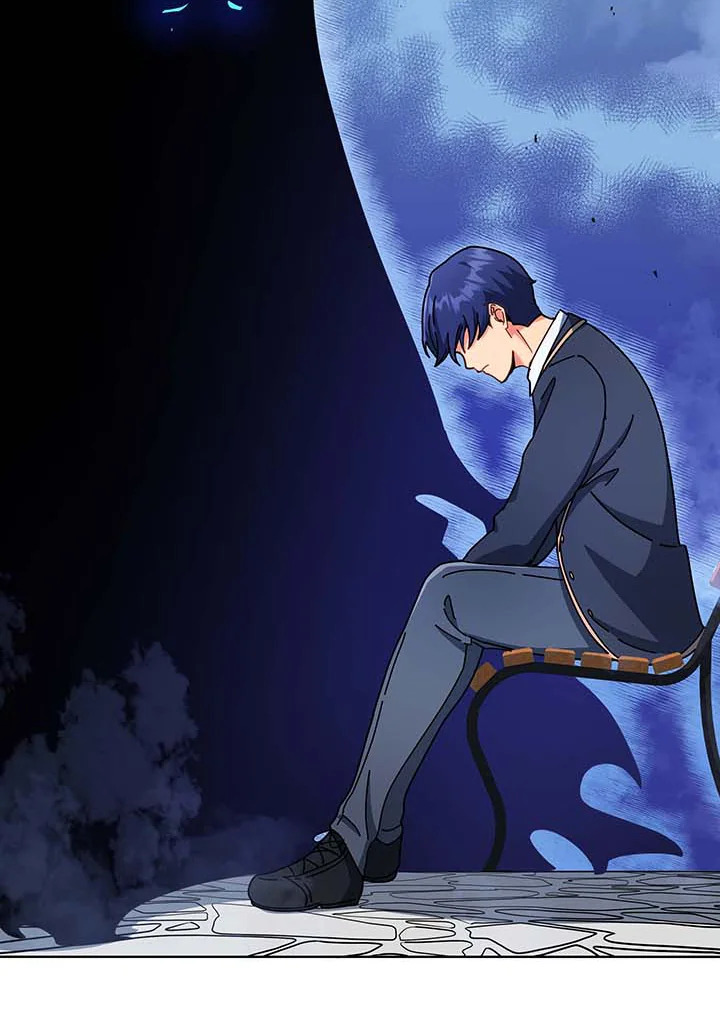 Necromancer Academy’s Genius Summoner ตอนที่ 56 page 69