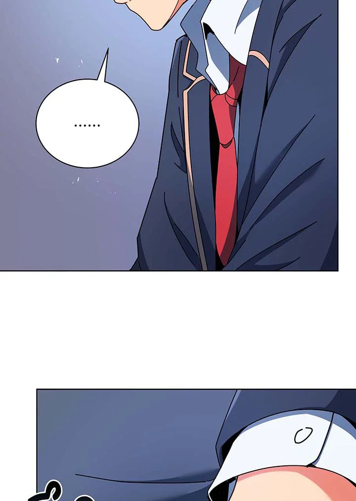 Necromancer Academy’s Genius Summoner ตอนที่ 56 page 71