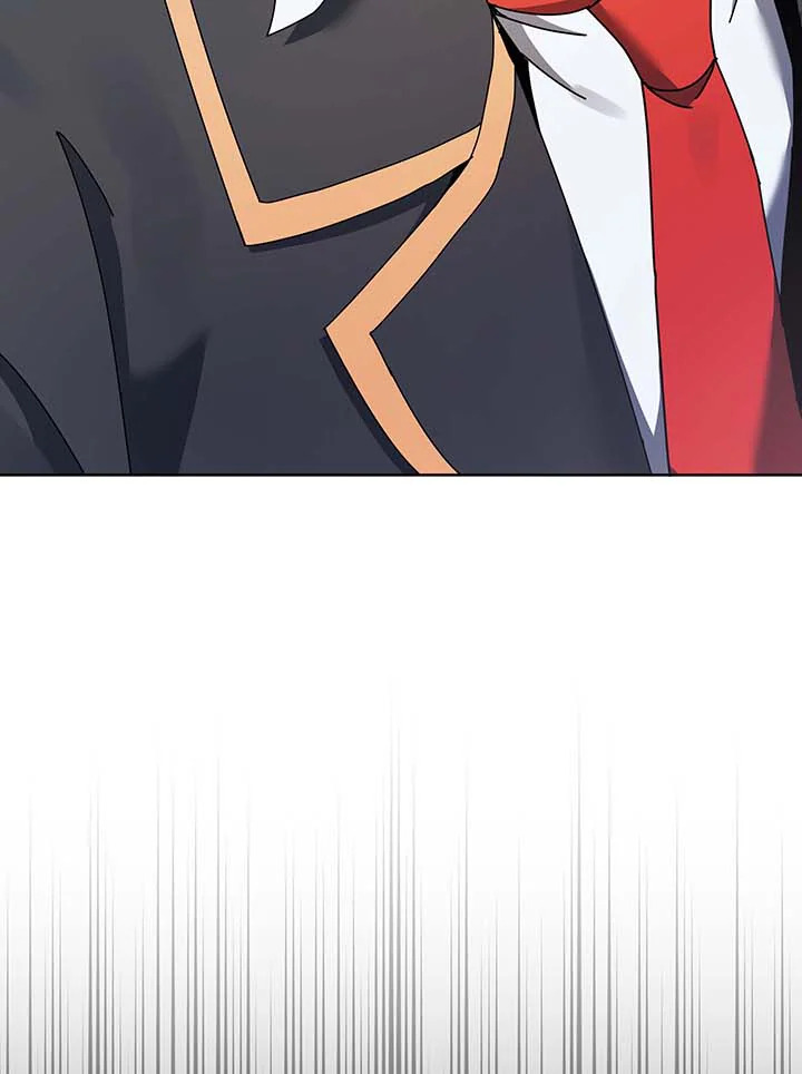 Necromancer Academy’s Genius Summoner ตอนที่ 56 page 98