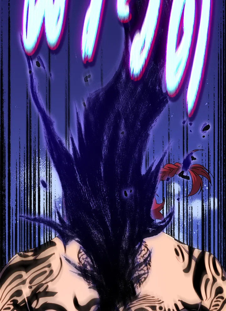 Necromancer Academy’s Genius Summoner ตอนที่ 58 page 24