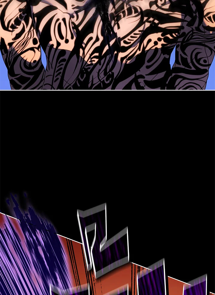 Necromancer Academy’s Genius Summoner ตอนที่ 58 page 25