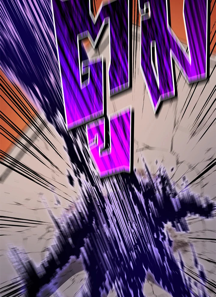 Necromancer Academy’s Genius Summoner ตอนที่ 58 page 26