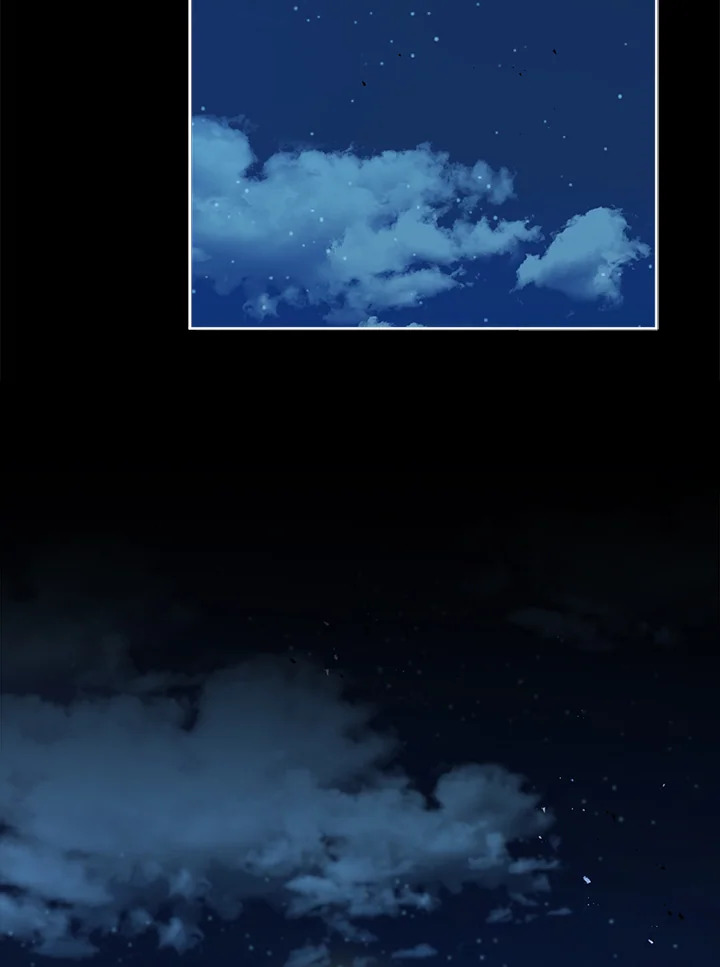 Necromancer Academy’s Genius Summoner ตอนที่ 58 page 46