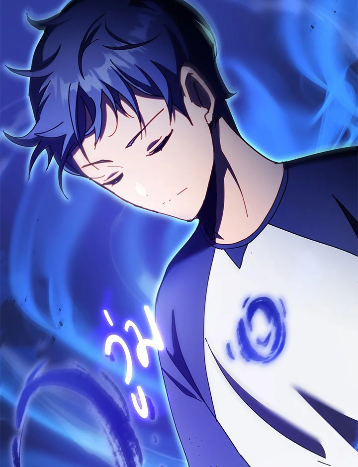 Necromancer Academy’s Genius Summoner ตอนที่ 58 page 85