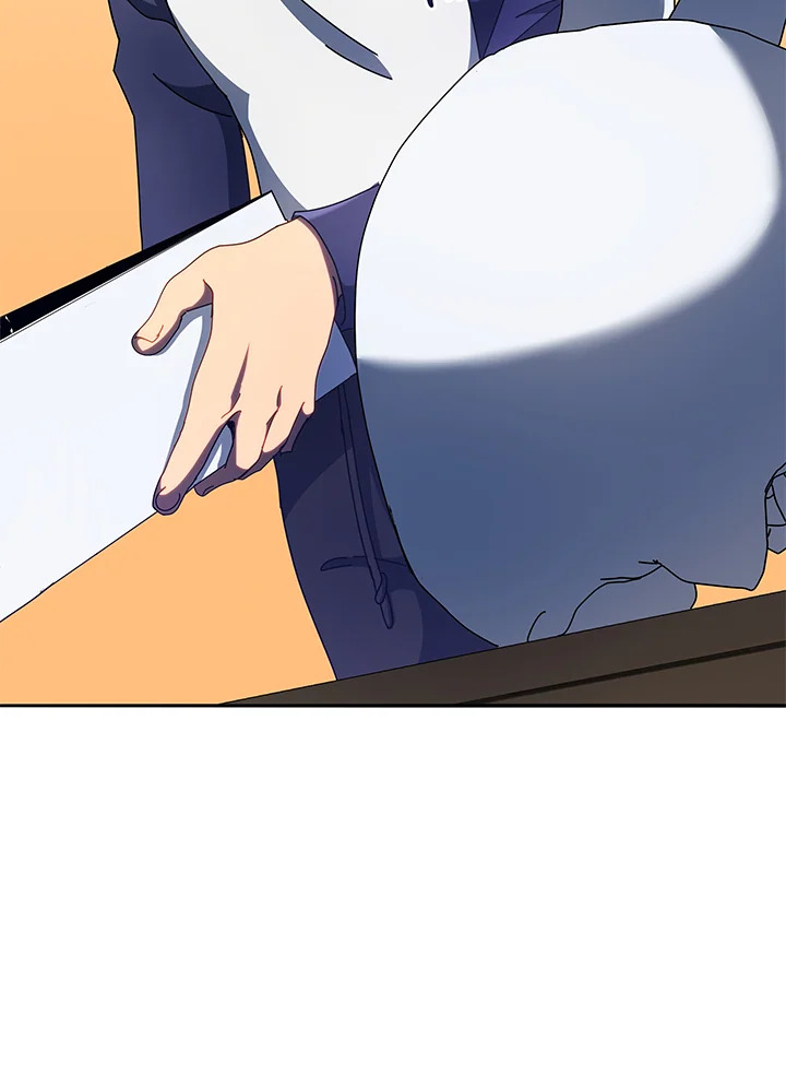 Necromancer Academy’s Genius Summoner ตอนที่ 58 page 96