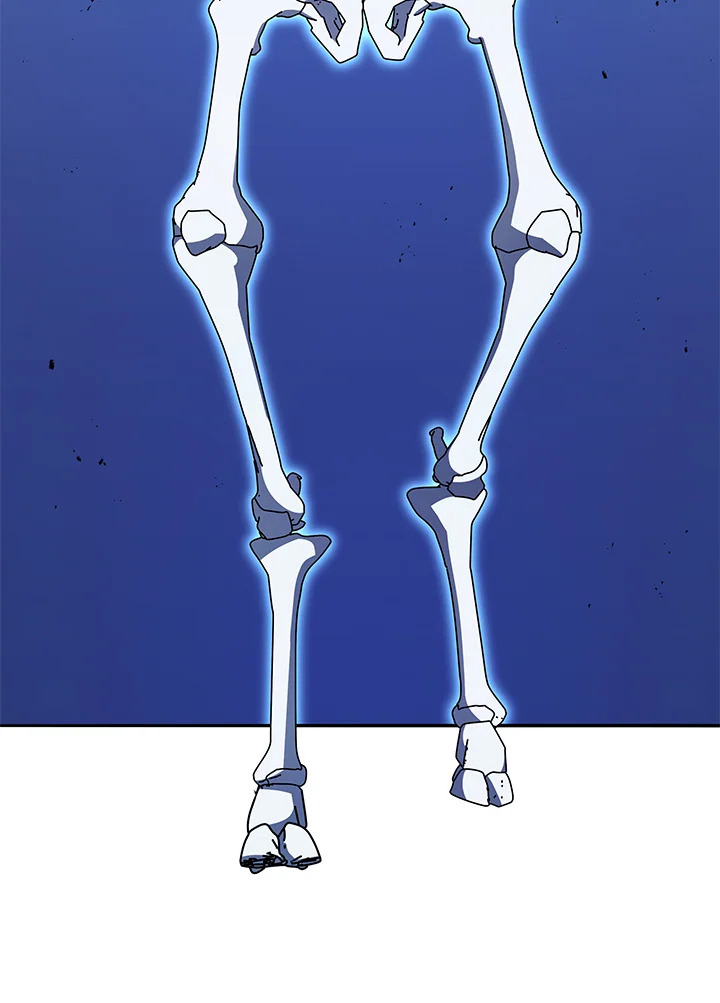 Necromancer Academy’s Genius Summoner ตอนที่ 58 page 101