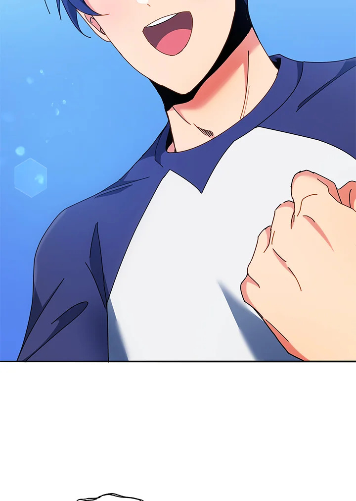 Necromancer Academy’s Genius Summoner ตอนที่ 58 page 117