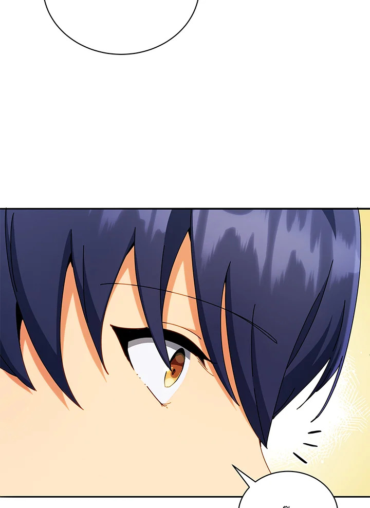 Necromancer Academy’s Genius Summoner ตอนที่ 58 page 139