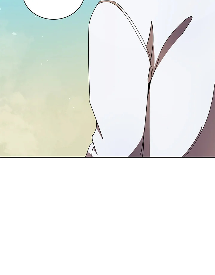 Necromancer Academy’s Genius Summoner ตอนที่ 60 page 12