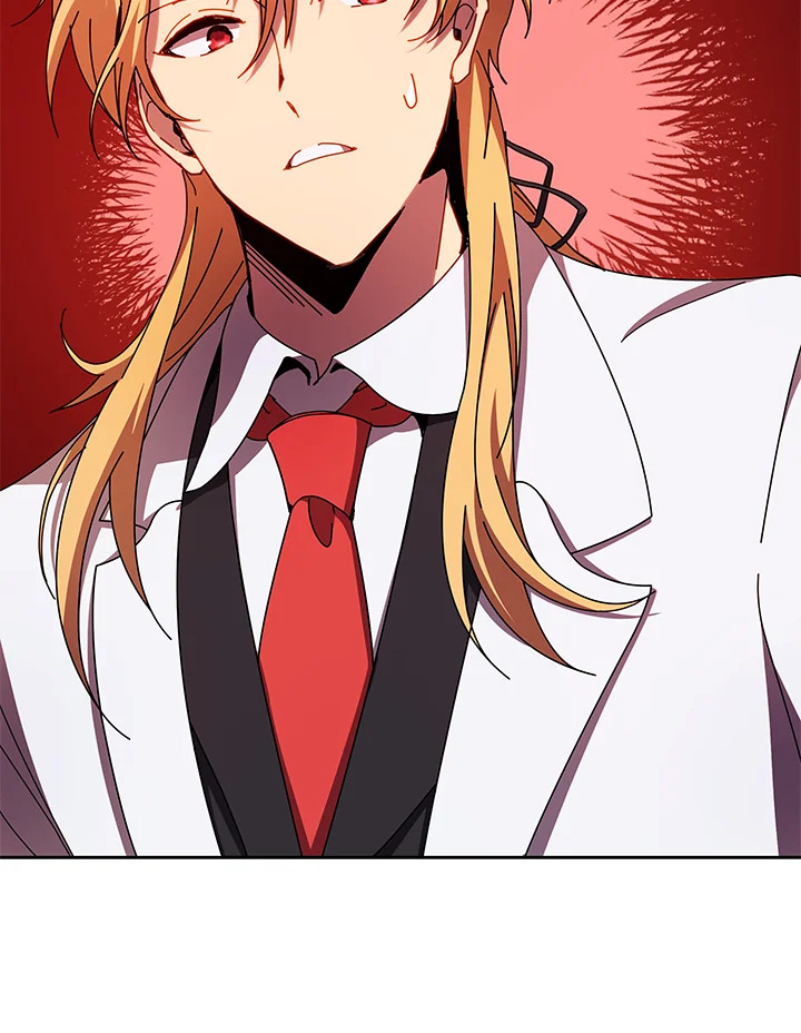 Necromancer Academy’s Genius Summoner ตอนที่ 60 page 20