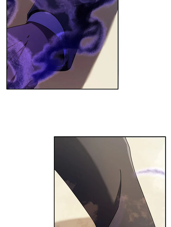 Necromancer Academy’s Genius Summoner ตอนที่ 60 page 30