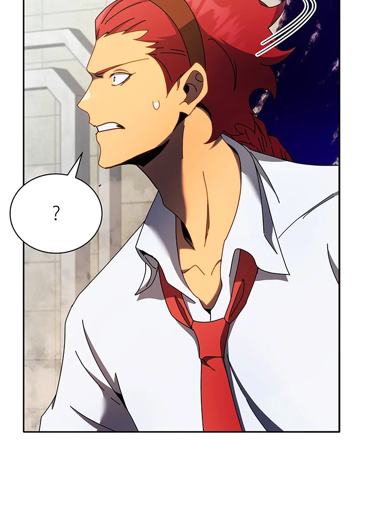 Necromancer Academy’s Genius Summoner ตอนที่ 60 page 40