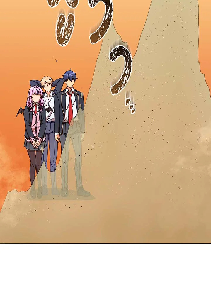 Necromancer Academy’s Genius Summoner ตอนที่ 61 page 8