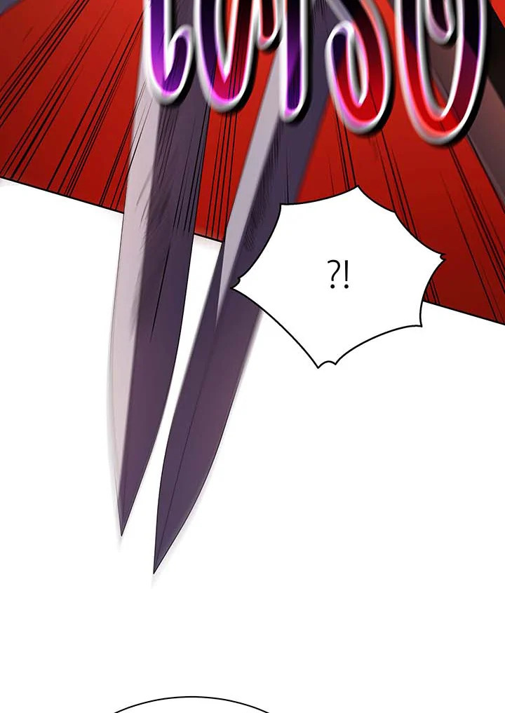 Necromancer Academy’s Genius Summoner ตอนที่ 61 page 47