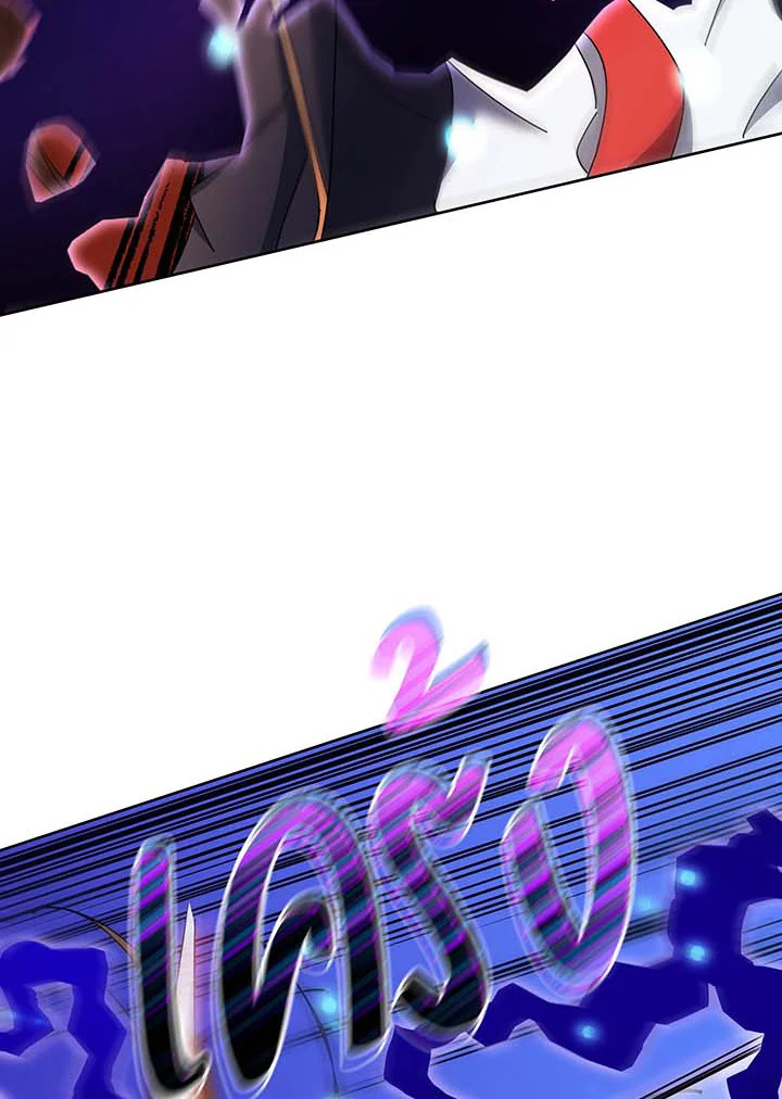 Necromancer Academy’s Genius Summoner ตอนที่ 61 page 57