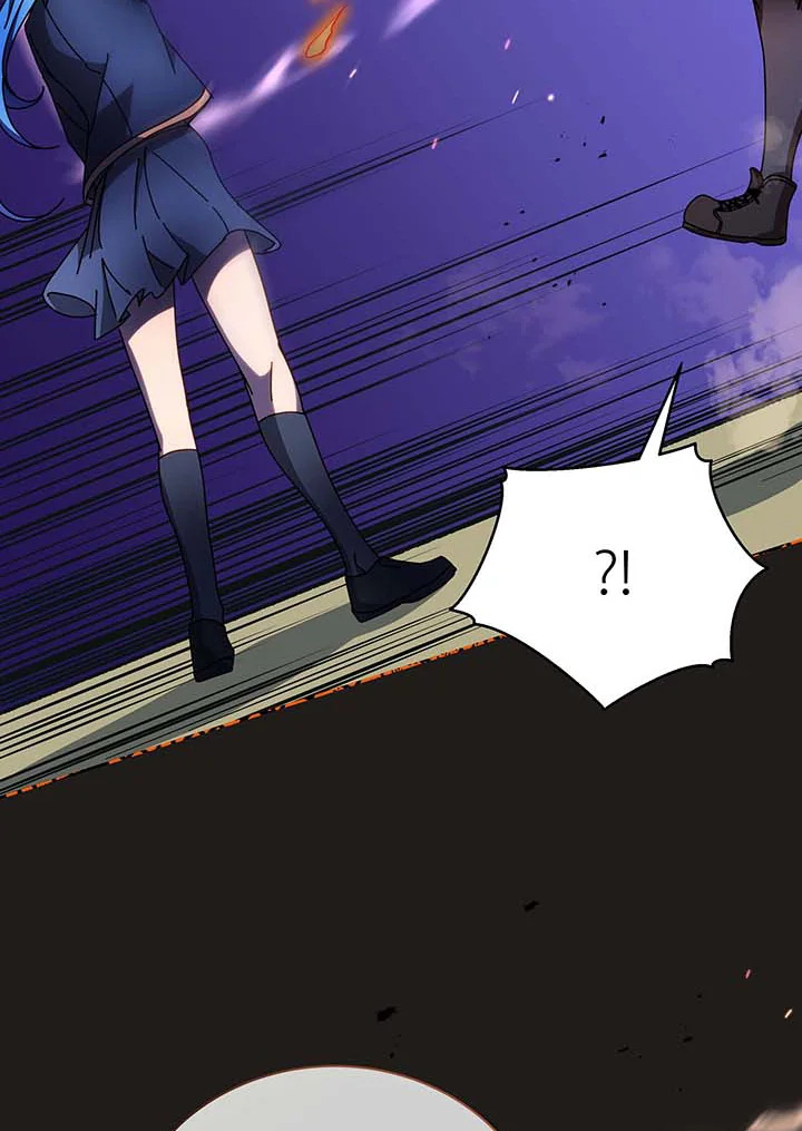 Necromancer Academy’s Genius Summoner ตอนที่ 61 page 85