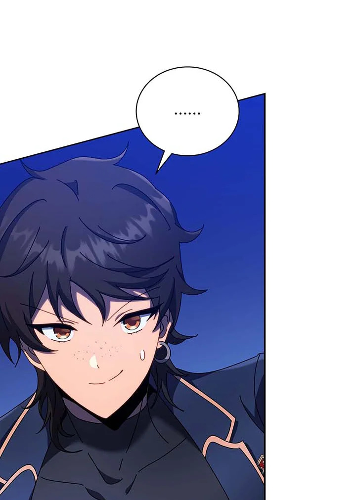 Necromancer Academy’s Genius Summoner ตอนที่ 61 page 95