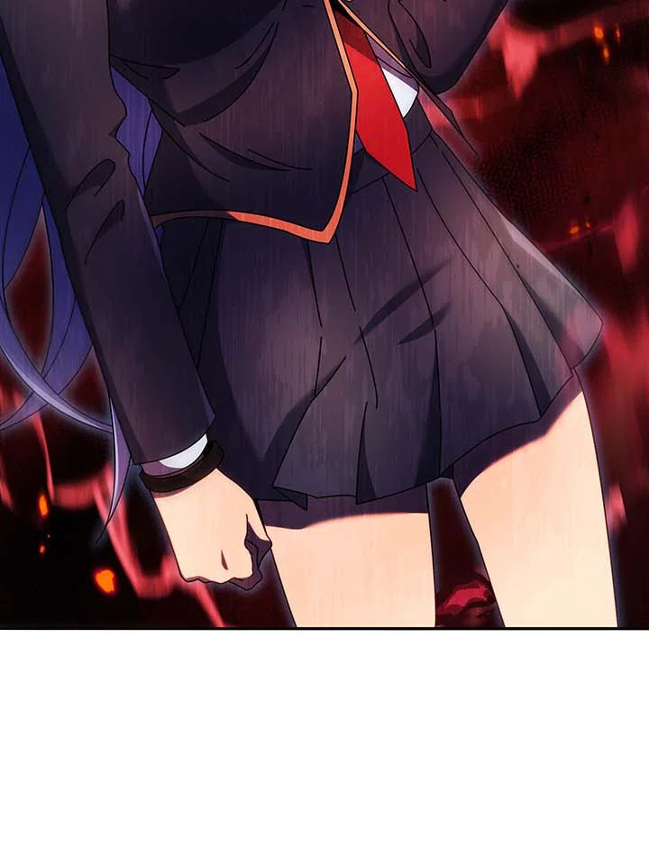 Necromancer Academy’s Genius Summoner ตอนที่ 61 page 103