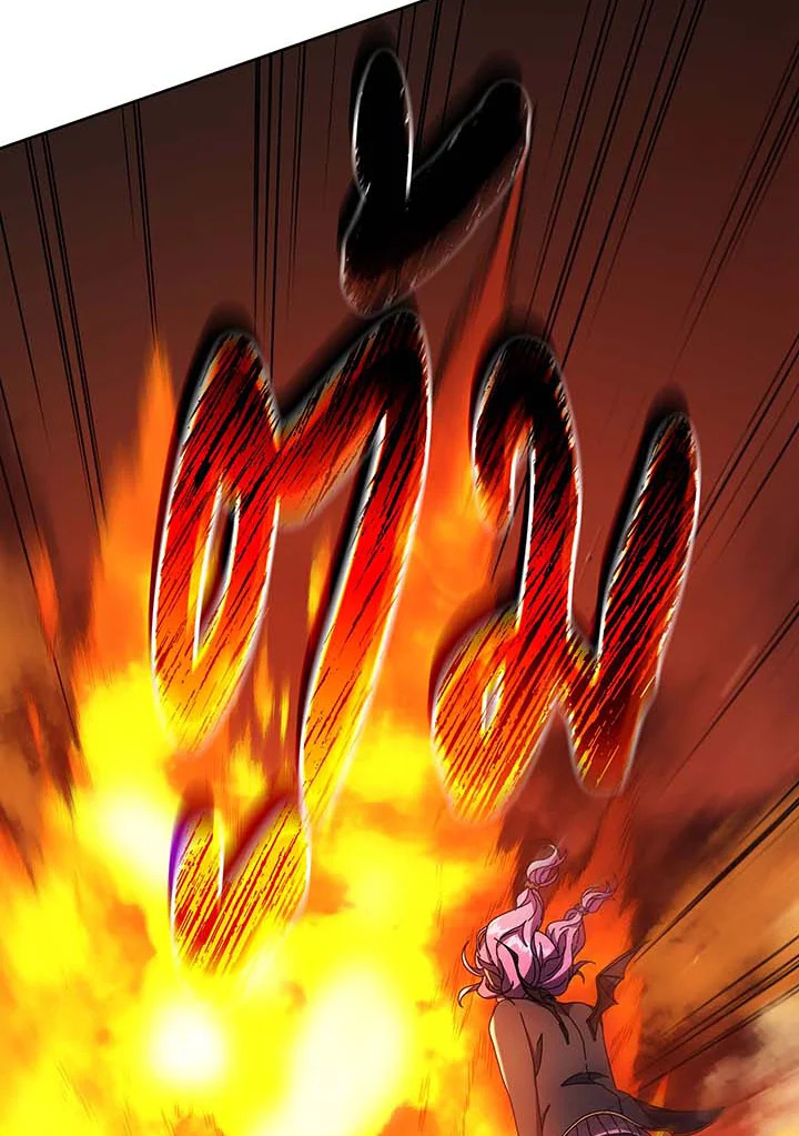 Necromancer Academy’s Genius Summoner ตอนที่ 62 page 27