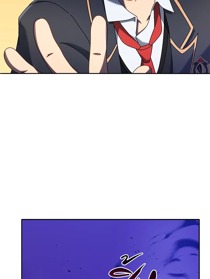 Necromancer Academy’s Genius Summoner ตอนที่ 62 page 35