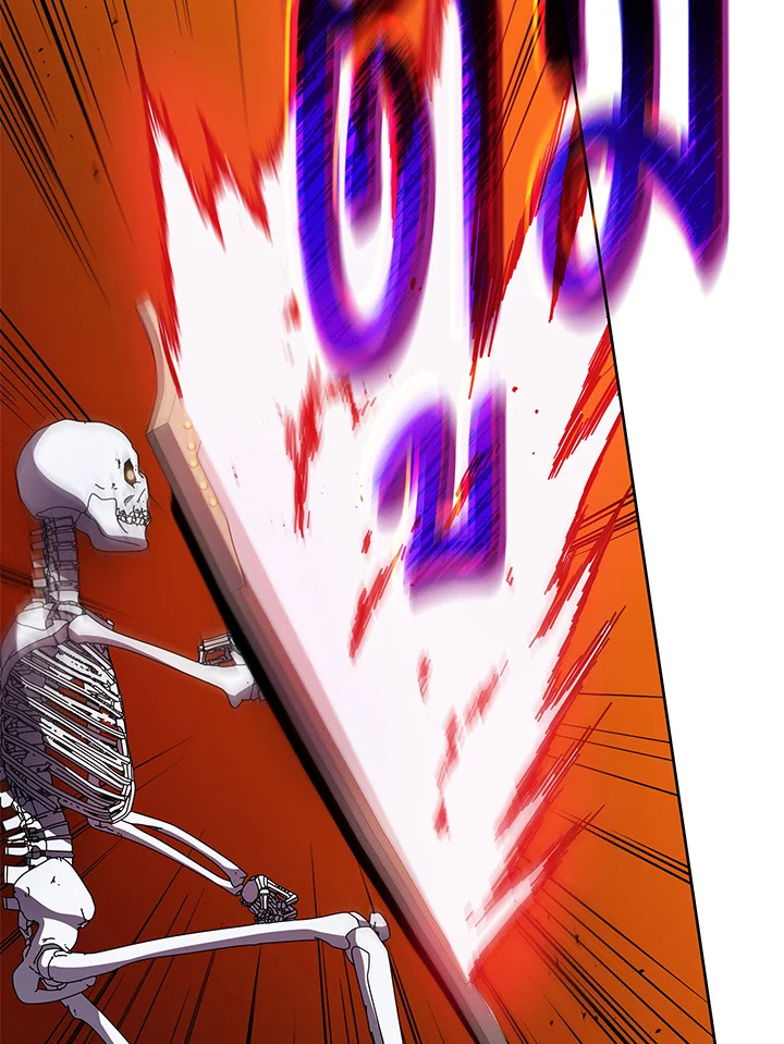 Necromancer Academy’s Genius Summoner ตอนที่ 62 page 41