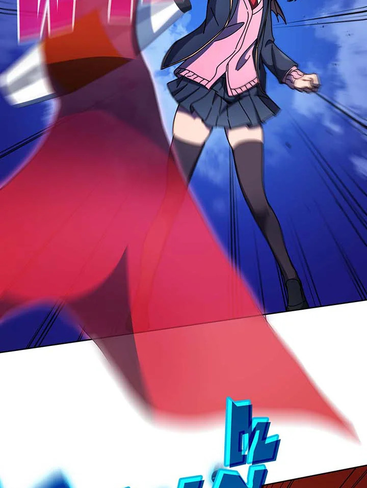 Necromancer Academy’s Genius Summoner ตอนที่ 62 page 46