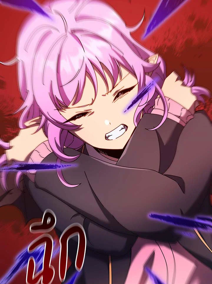 Necromancer Academy’s Genius Summoner ตอนที่ 62 page 59