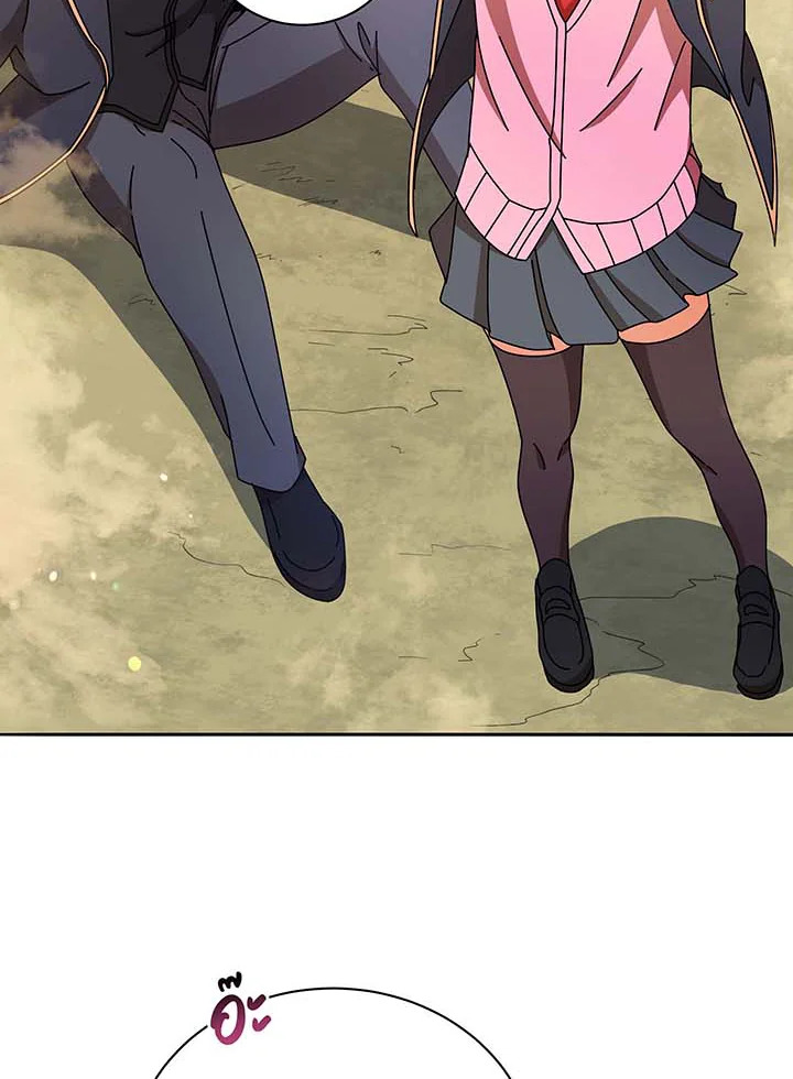 Necromancer Academy’s Genius Summoner ตอนที่ 62 page 88