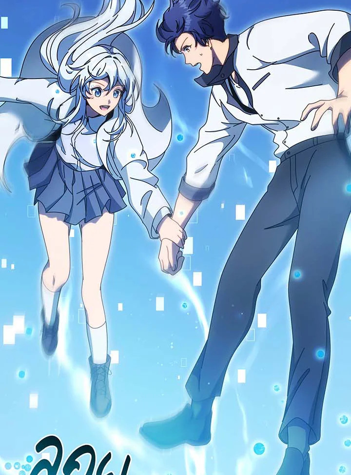 Necromancer Academy’s Genius Summoner ตอนที่ 63 page 130