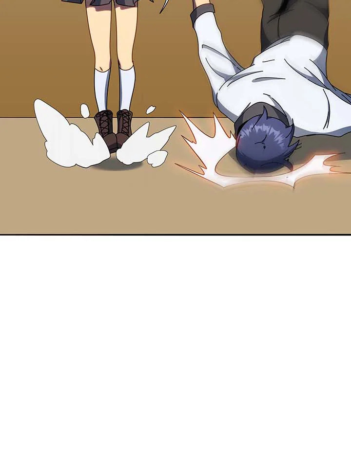 Necromancer Academy’s Genius Summoner ตอนที่ 63 page 135