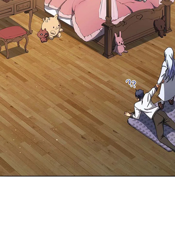 Necromancer Academy’s Genius Summoner ตอนที่ 63 page 138