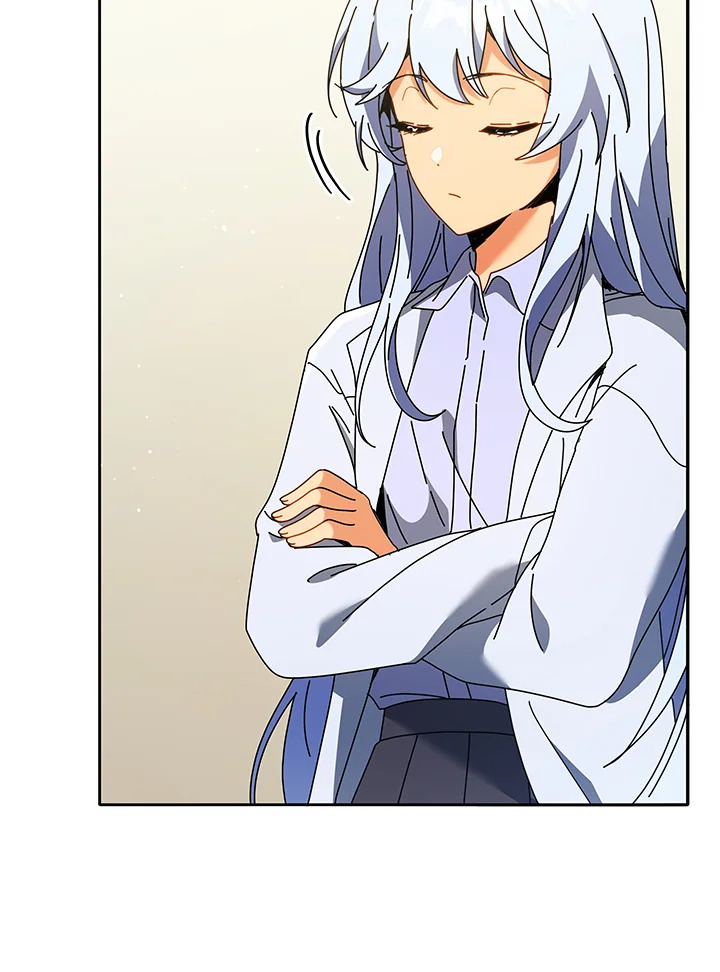 Necromancer Academy’s Genius Summoner ตอนที่ 64 page 36