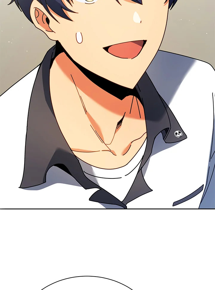 Necromancer Academy’s Genius Summoner ตอนที่ 64 page 38