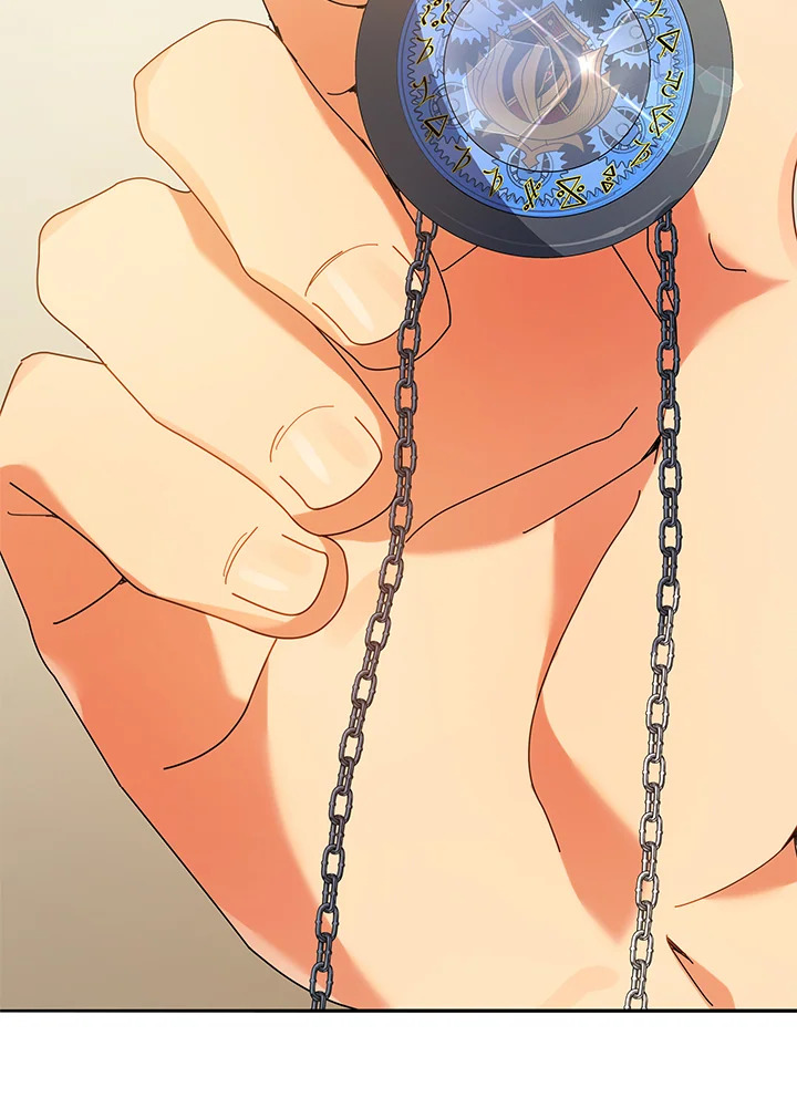 Necromancer Academy’s Genius Summoner ตอนที่ 64 page 45