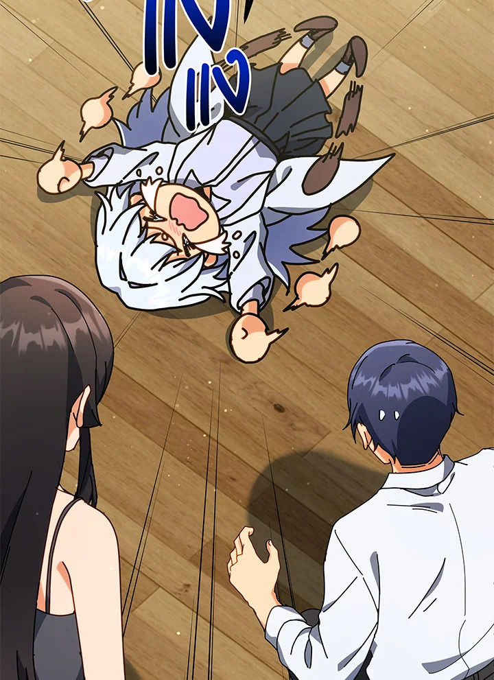 Necromancer Academy’s Genius Summoner ตอนที่ 64 page 55