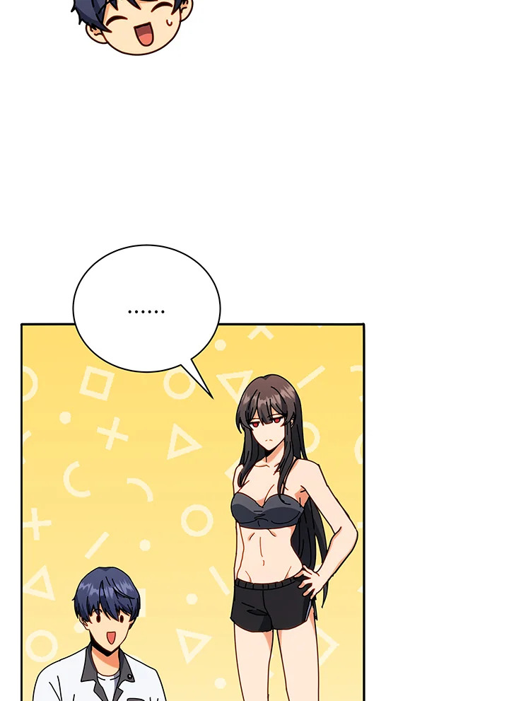 Necromancer Academy’s Genius Summoner ตอนที่ 64 page 61