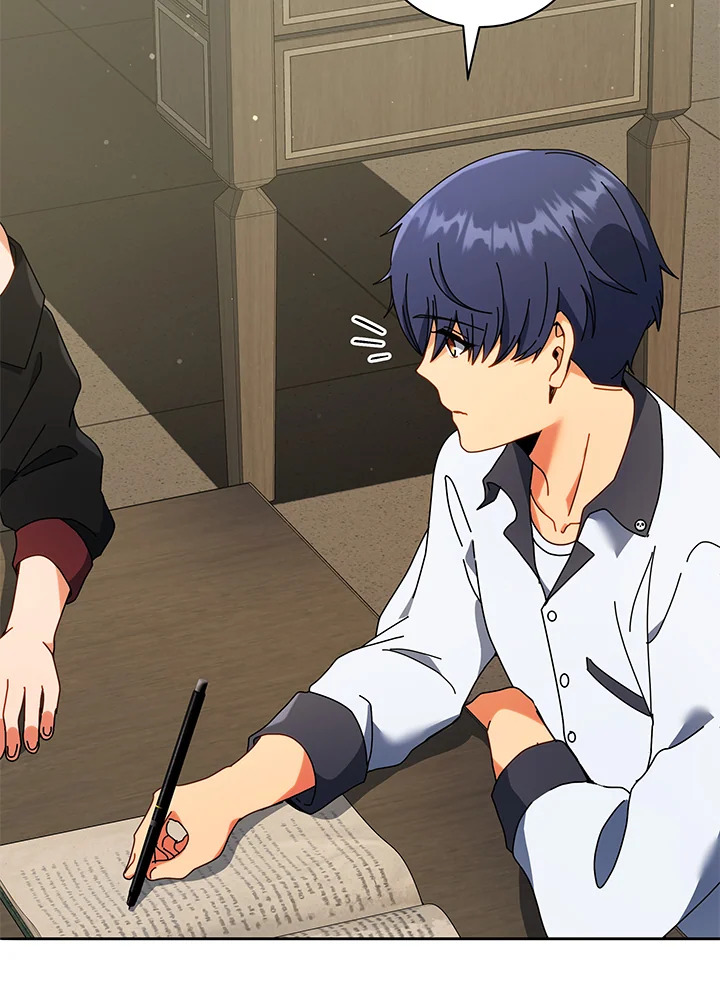 Necromancer Academy’s Genius Summoner ตอนที่ 64 page 71