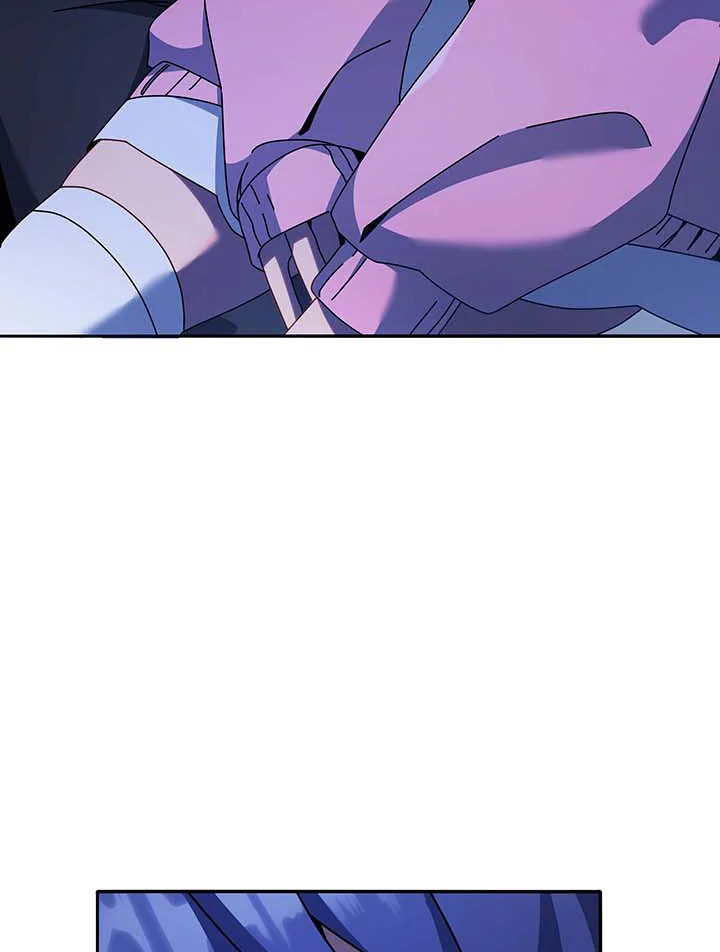 Necromancer Academy’s Genius Summoner ตอนที่ 70 page 16